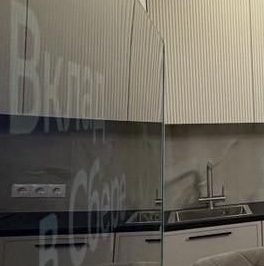 Аренда студии Реутов, Носовихинское шоссе, 43