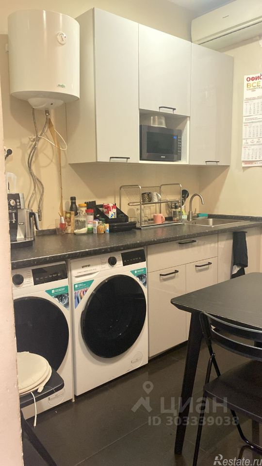 Аренда ПСН улица Хачатуряна,  д. 12 к1