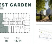 Продать Квартиры вторичка проспект Генерала Дорохова  39 к2М 