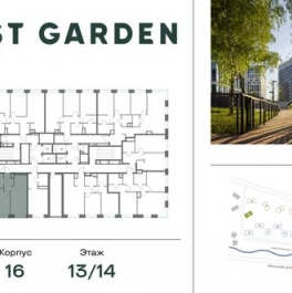Продажа 5-комн квартиры на вторичном рынке проспект Генерала Дорохова,  д. 39 к2М