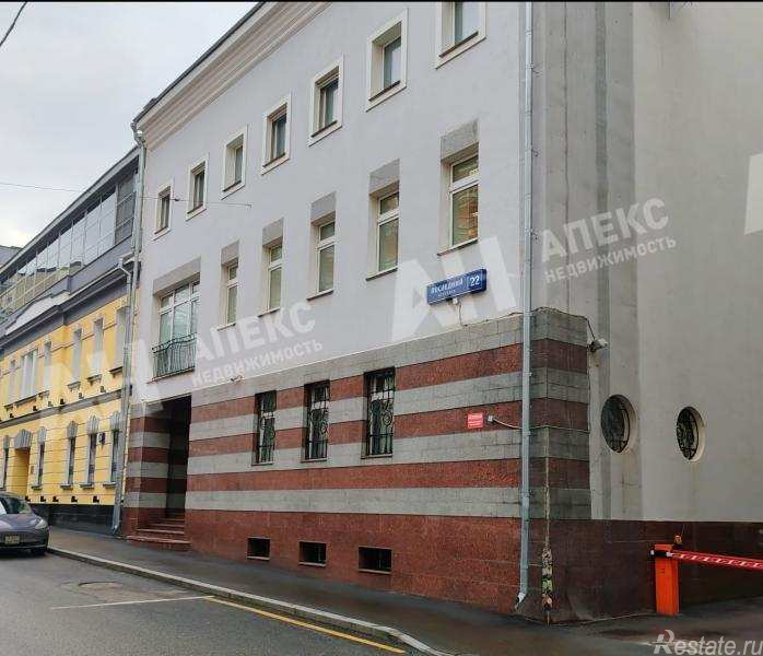 Продажа офиса Последний пер