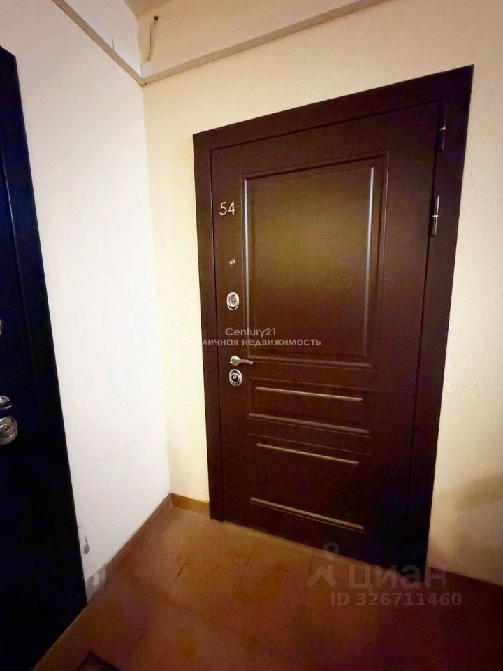 Продажа 3-комн квартиры на вторичном рынке Южный мкр, улица Батырева, 35