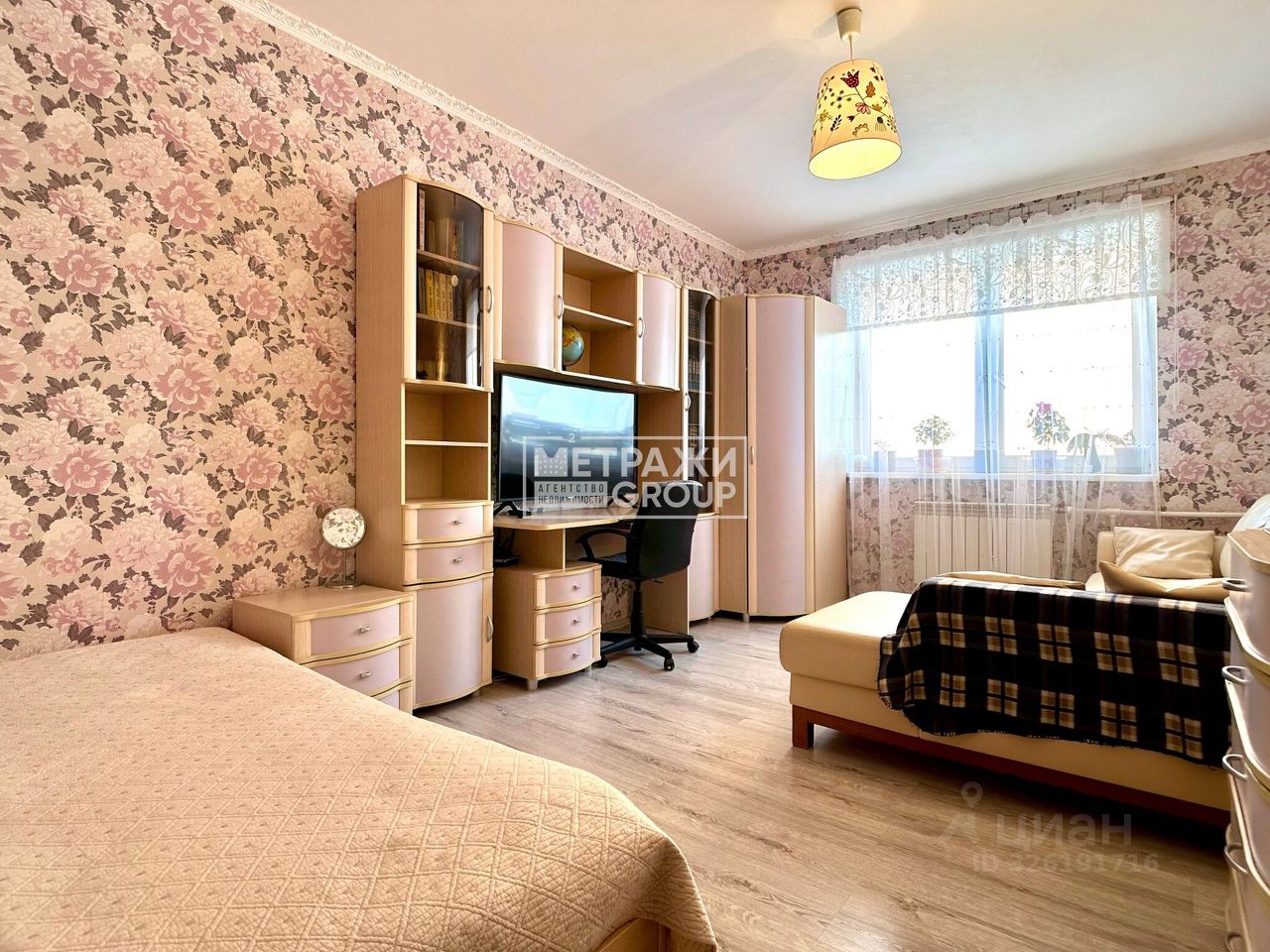 Продажа 2-комн квартиры на вторичном рынке Сергиев Посад, улица 1-я Рыбная, 92