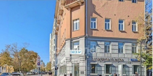 Помещение свободного назначения Никитская М. ул,  д. 8/1