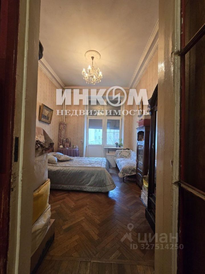 Продажа 3-комн квартиры на вторичном рынке Тверская улица, 25/9