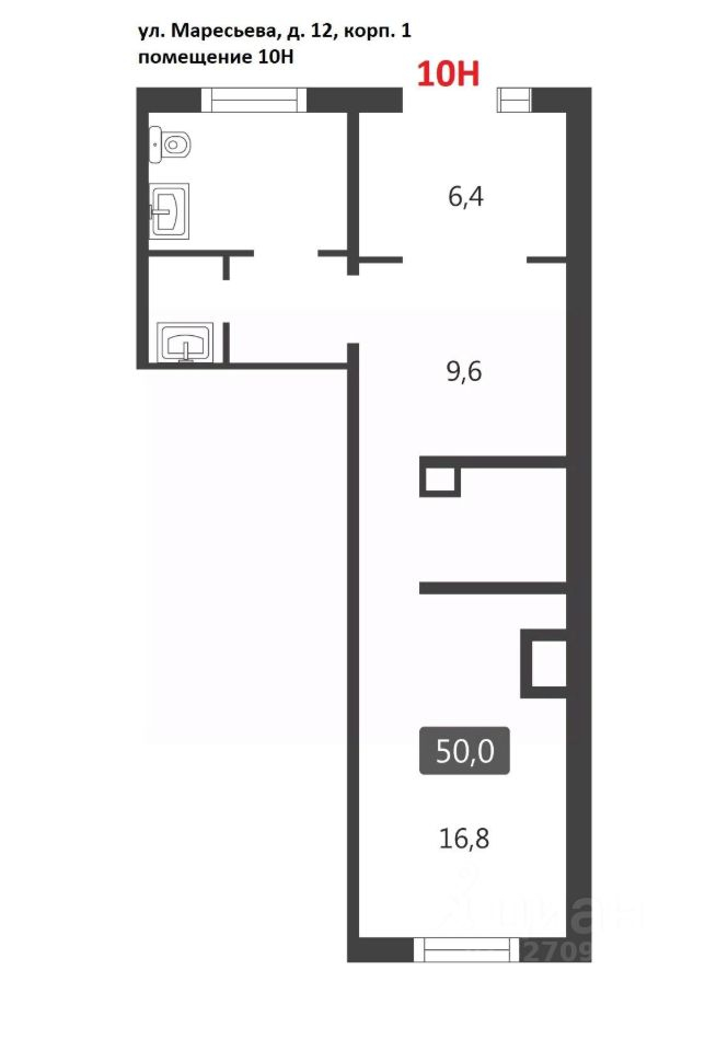 Продажа ПСН Маресьева ул,  д. 12 к1