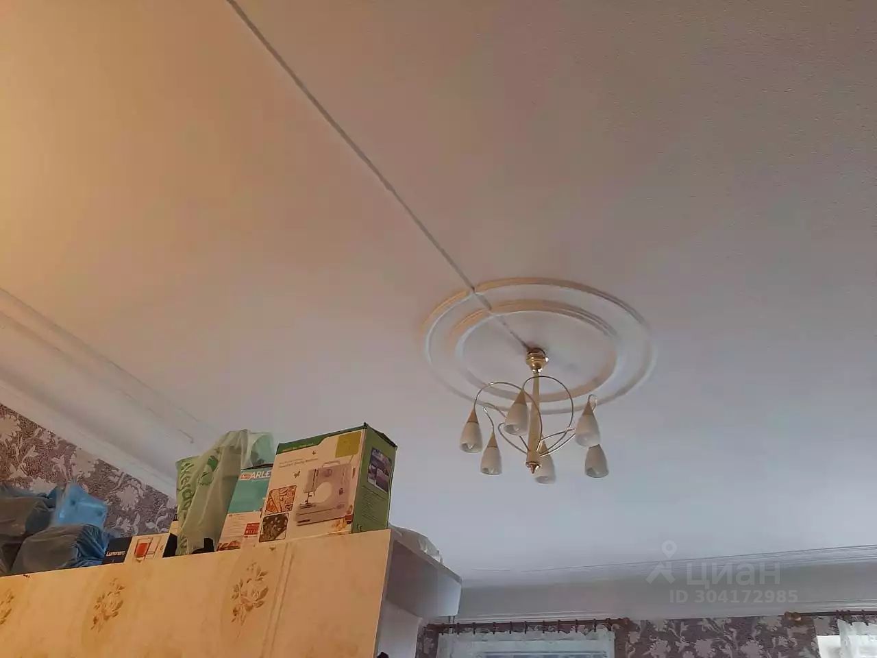 Продажа комнаты Перекопская улица, 3