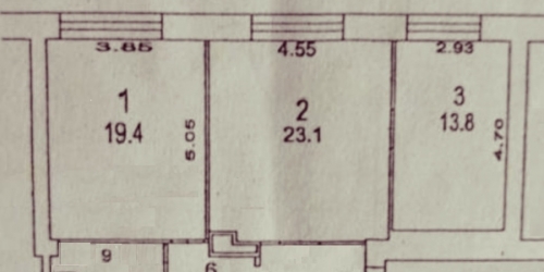 4-комн квартира Химки, улица Бурденко, 8/5
