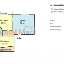 Аренда 2-комн квартиры на вторичном рынке Новосущёвская улица,  д. 15