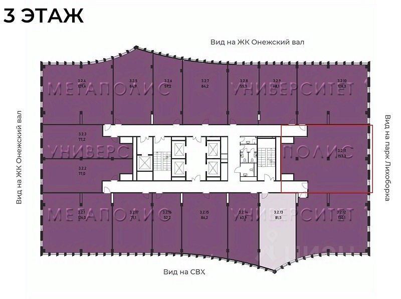 Продажа офиса Ильменский проезд,  д. 13 с10