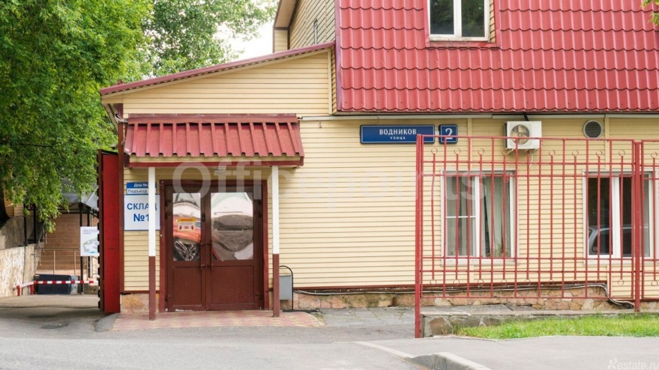 Аренда офиса улица Водников,  д. 2