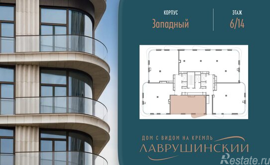 Продажа 2-комн квартиры на вторичном рынке Толмачевский Б. пер,  д. 5,  к. 3