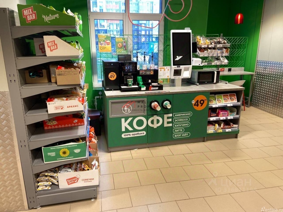 Продажа торгового помещения Звенигород г, Восточный мкр,  д. 9