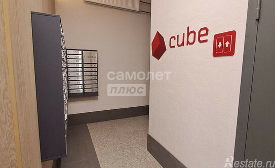 Продажа 1-комн квартиры на вторичном рынке ул Кубинская,  д. 82,  к. 1