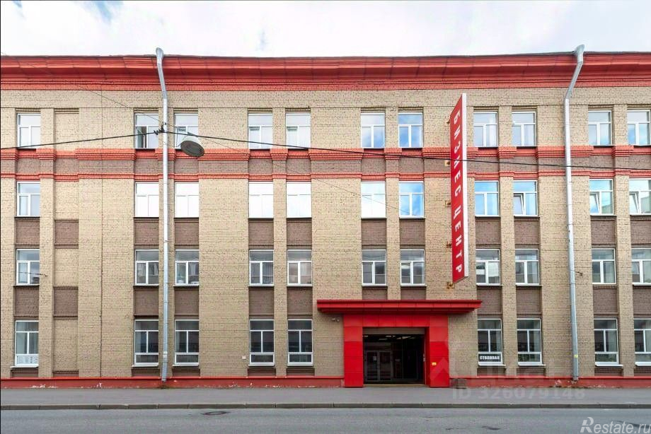 Аренда офиса улица Швецова