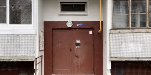 2-комн квартира Тосно г., Ленина пр.,  д. 39