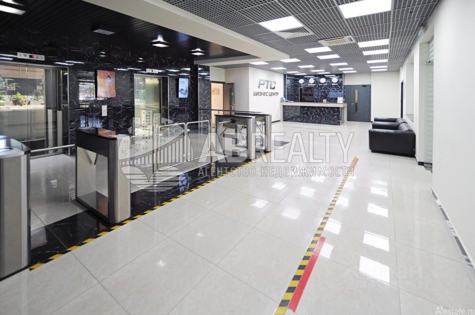 Аренда офиса Скотопрогонная улица,  д. 27/26 с1