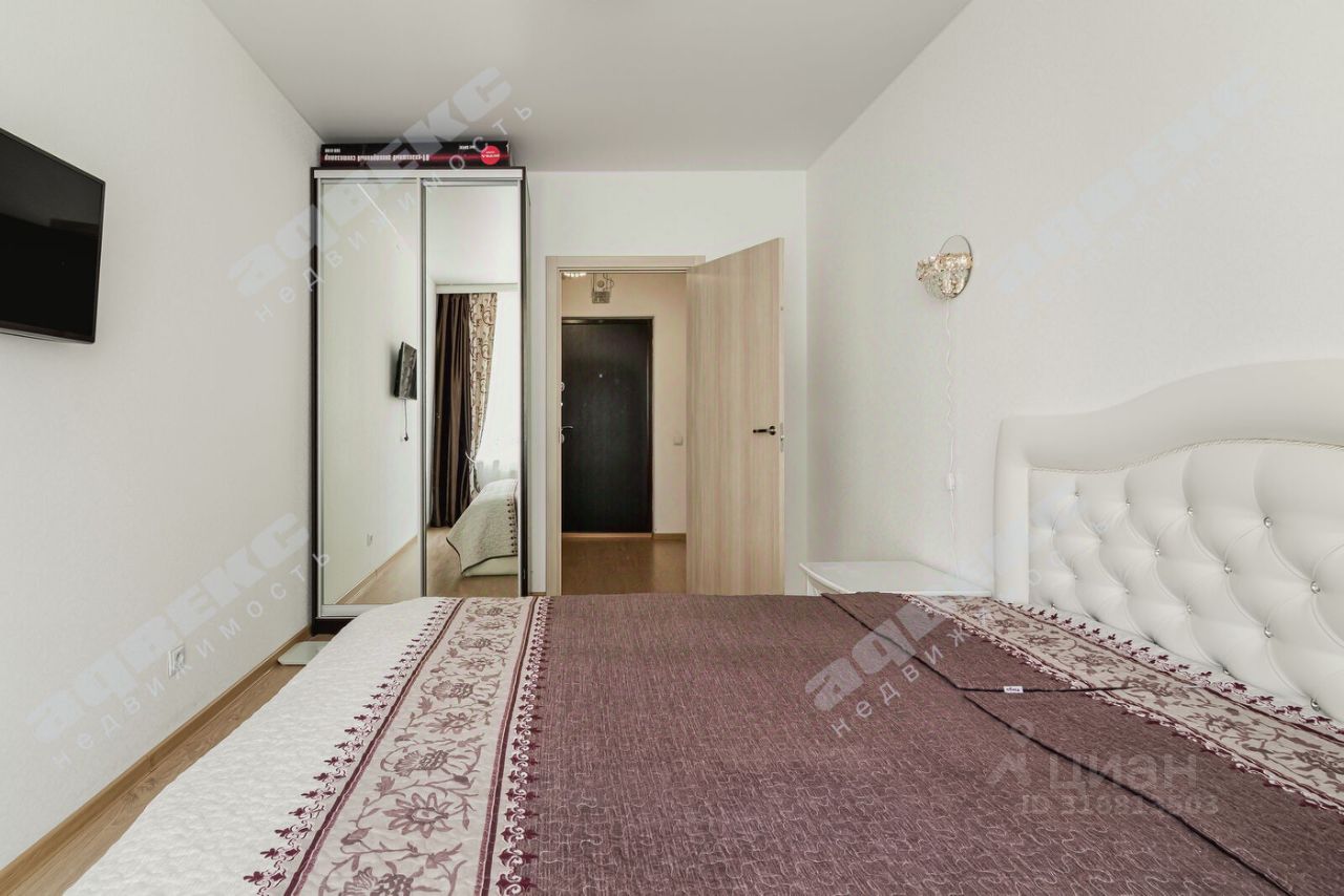 Продажа 2-комн квартиры на вторичном рынке пос. Янино-1, улица Голландская, 5к2