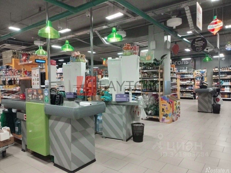 Продажа ПСН улица Новотетёрки,  д. 8