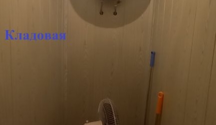 3-комн квартира Балашиха, шоссе Энтузиастов, 72