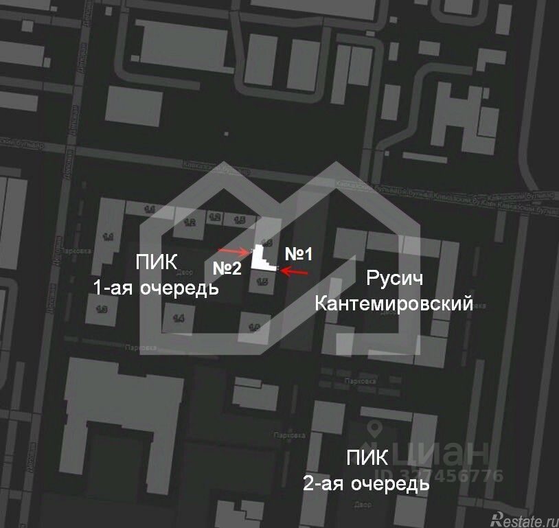 Продажа ПСН Кавказский бульвар