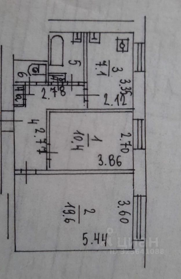 Продажа 2-комн квартиры на вторичном рынке Мясницкая улица, 35А