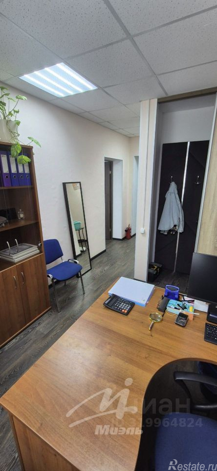 Продажа офиса Мытищи г, Крупской ул,  д. 10