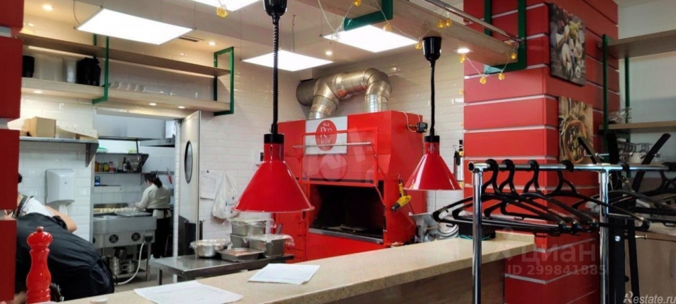 Продажа ПСН Ферганский проезд,  д. 10Г,  к. 1