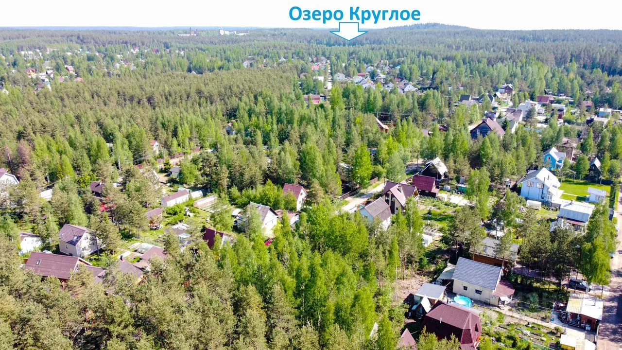 Продажа дома Рощинская тер., Здоровье СНТ, 1
