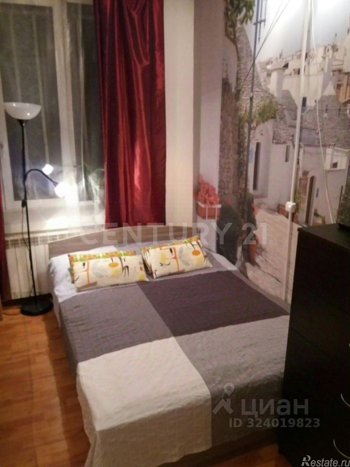 Продажа офиса Камская улица,  д. 80 к2 литБ