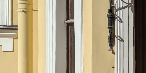 4-комн квартира улица Рентгена, 13