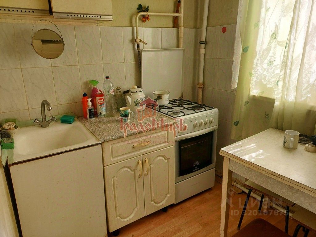 Продажа 2-комн квартиры на вторичном рынке Новый мкр, с. Шеметово, 9