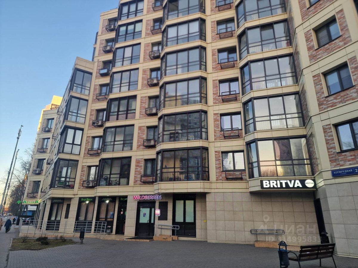 Продажа 2-комн квартиры на вторичном рынке Изумрудная улица, 24