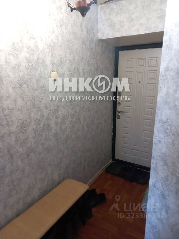 Продажа 2-комн квартиры на вторичном рынке Икша пгт, улица Инженерная, 10