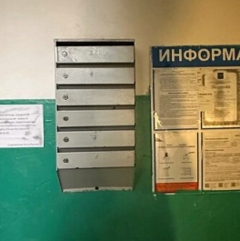 Продажа 2-комн квартиры на вторичном рынке Обуховской обороны пр-кт,  д. 143