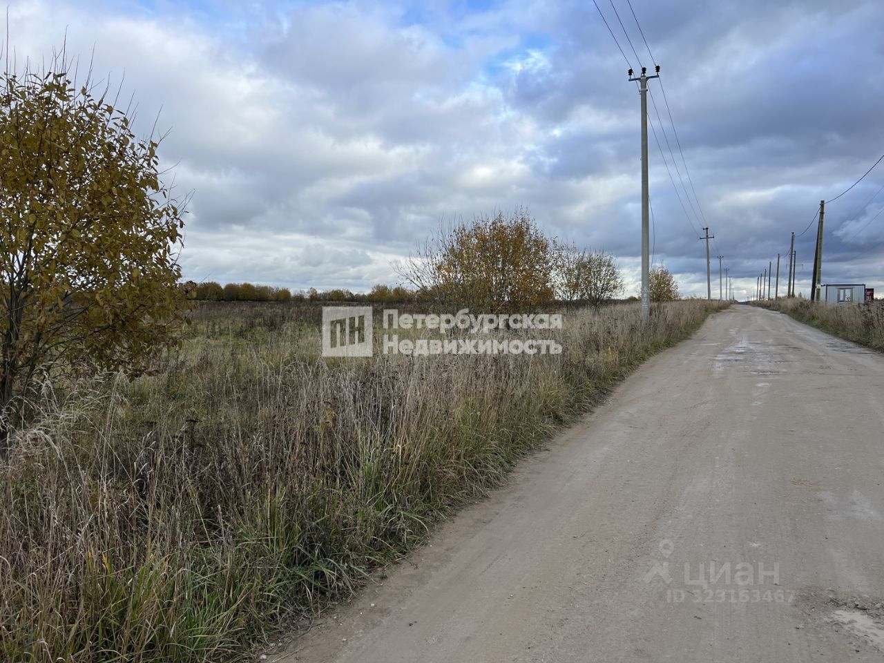 Продажа земли Благодатное СНТ, 1-я линия