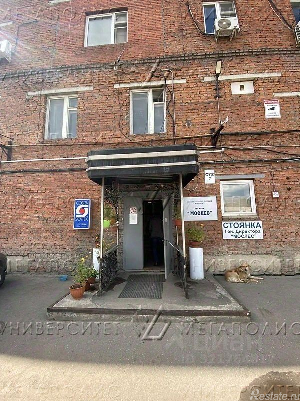 Продажа отдельного здания ул Вавилова,  д. 9А