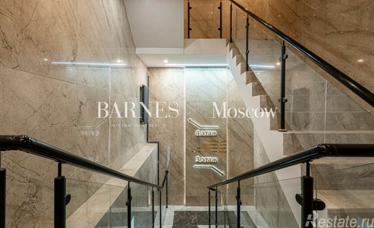 Продажа 3-комн квартиры на вторичном рынке Никитская Б. ул,  д. 17