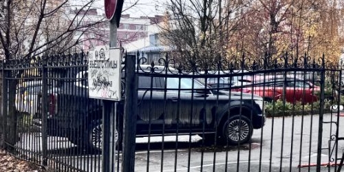 3-комн квартира улица Композиторов, 10