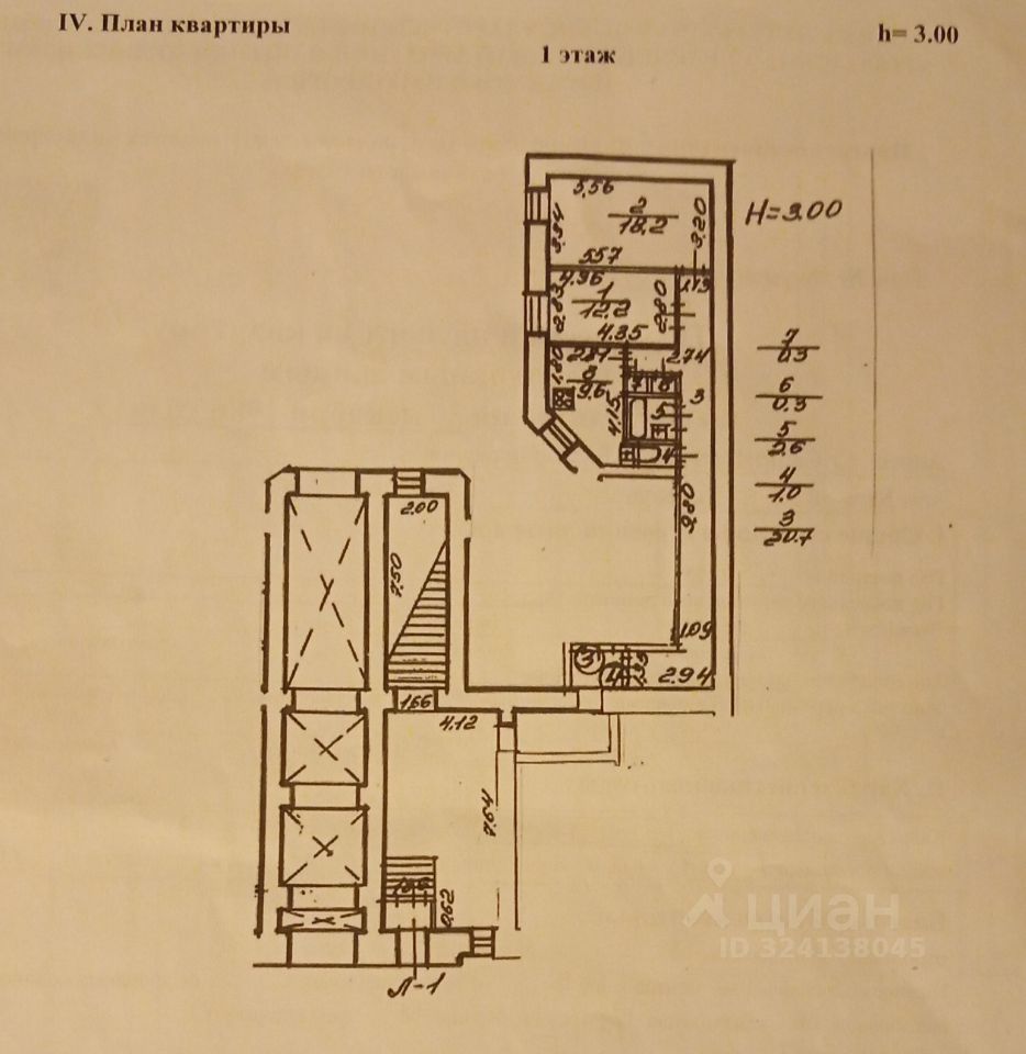 Продажа 2-комн квартиры на вторичном рынке переулок Басков, 35