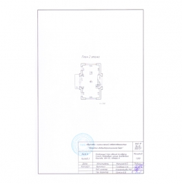Аренда отдельного здания Академика Крылова улица, д. 4, к. а Аренда отдельного здания Академика Крылова улица, д. 4, к. а