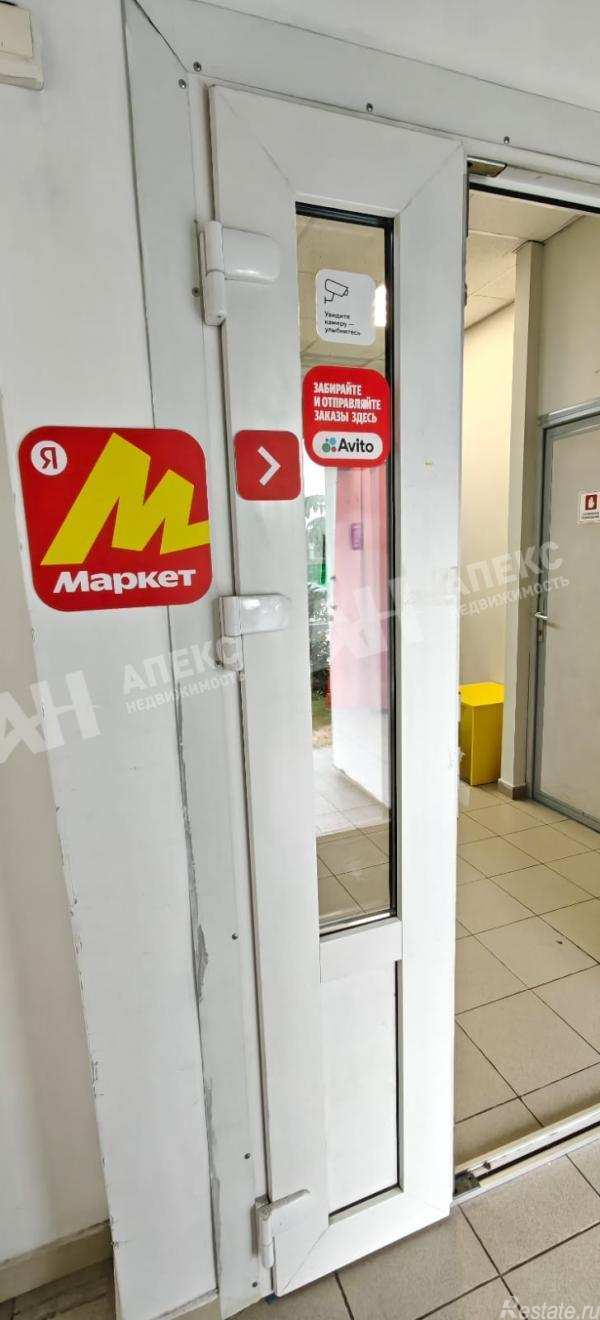 Аренда торгового помещения Островитянова ул