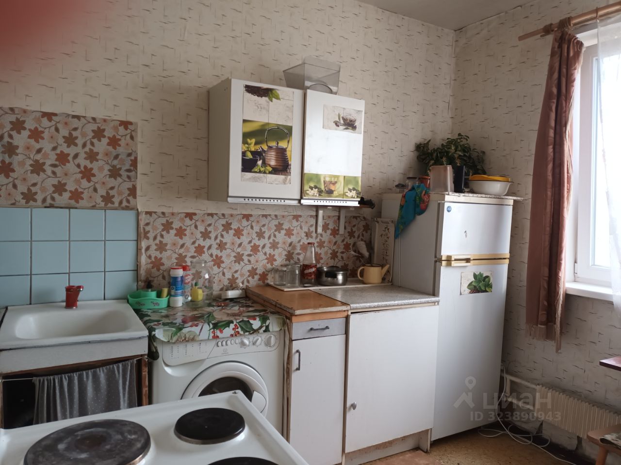 Продажа комнаты Можайское шоссе, 33