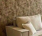 Сдать в аренду Квартиры вторичка Ленинский проспект, 44   