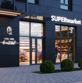 Продажа 2-комн квартиры на вторичном рынке Кудрово, ул Солнечная,  д. 21