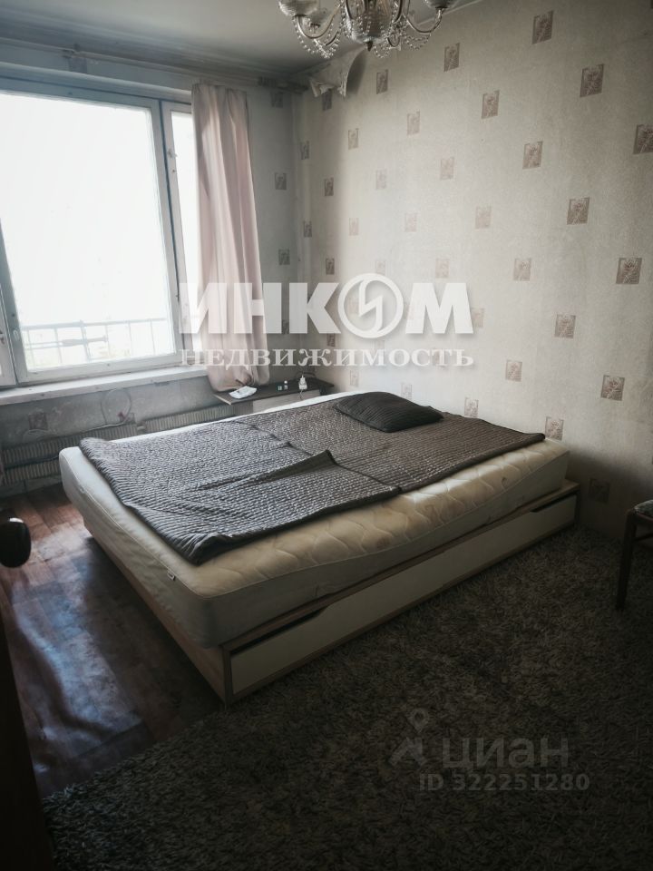 Продажа 3-комн квартиры на вторичном рынке Беловежская улица, 21