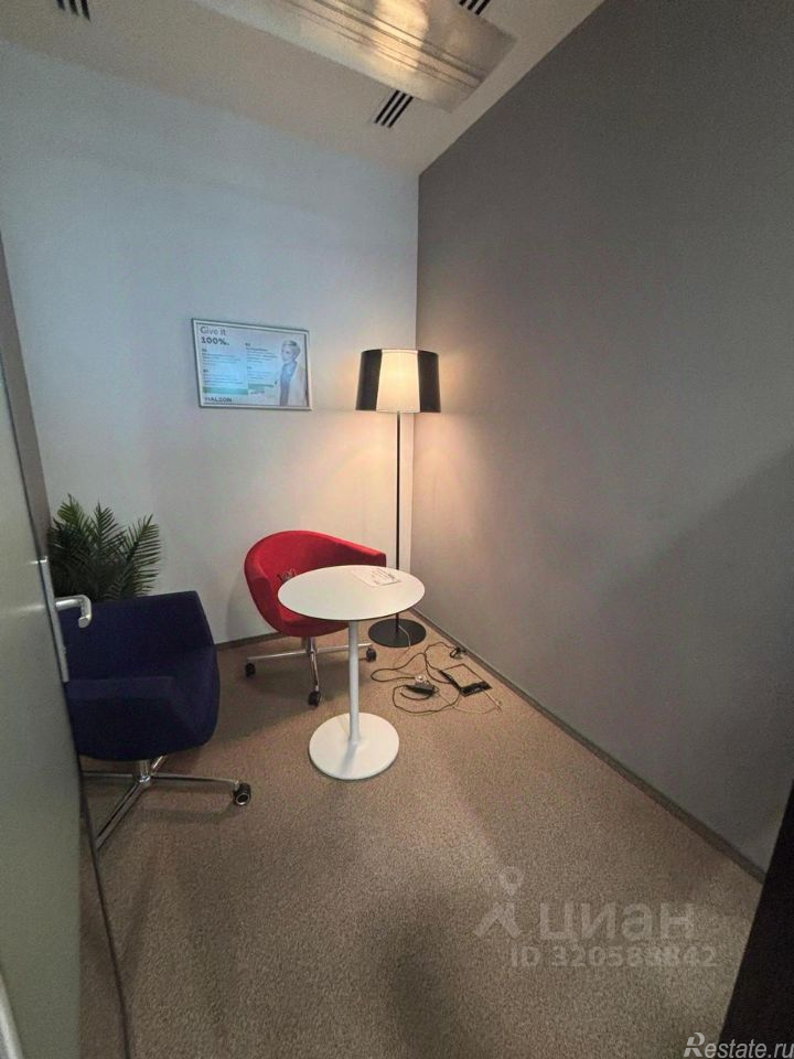 Аренда офиса Тестовская улица