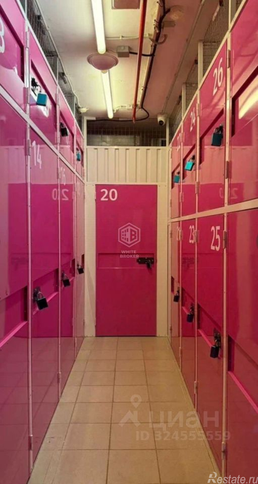 Продажа торгового помещения Онежская ул