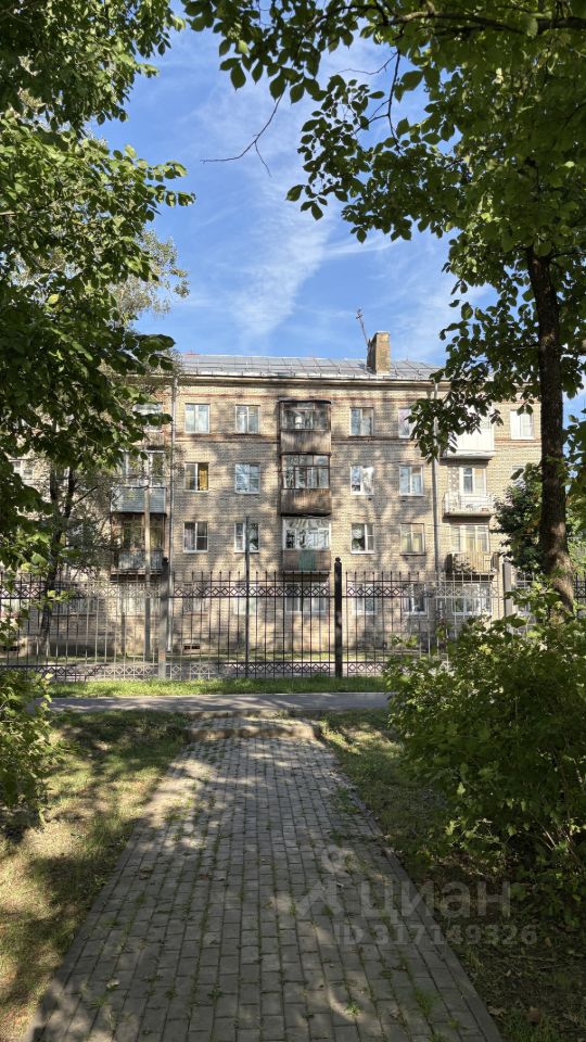 Продажа 1-комн квартиры на вторичном рынке Волхов, Волховский проспект, 45