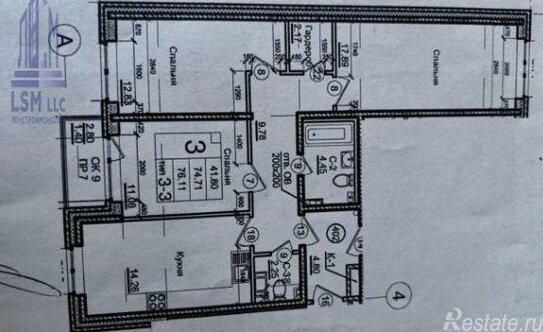 Продажа 3-комн квартиры на вторичном рынке Всеволожск, Христиновский пр-кт,  д. 83,  к. 3